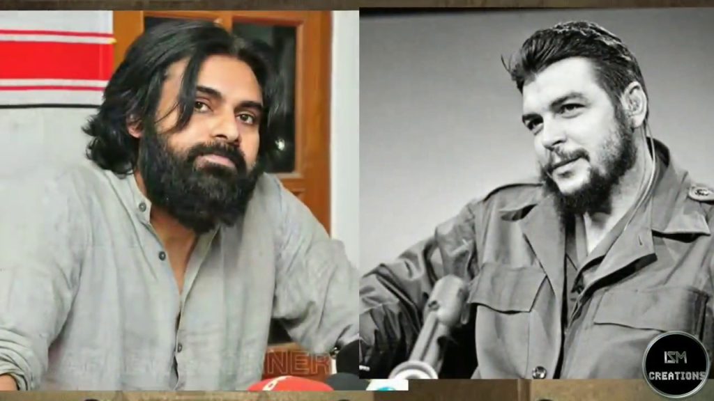 pawan-and-che